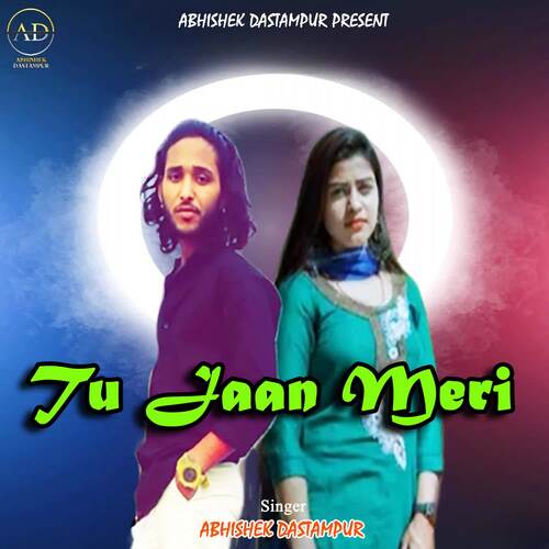 Tu Jaan Meri