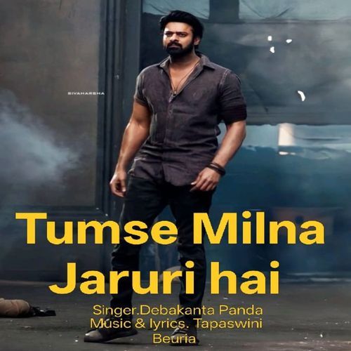 Tum Se Milna Jaruri Hai