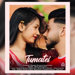 Tumatei-XTcNXhBZWHI