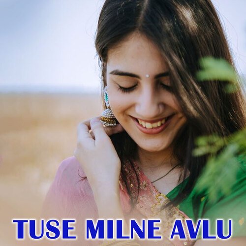 Tuse Milne Avlu_poster_image