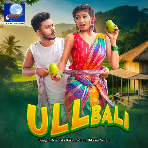 Ull Bali