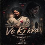 Ve Ki kra