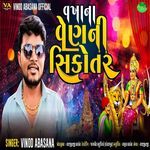 Vkhana Ven Ni Sikotar