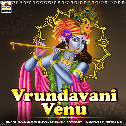 Vrundavani Venu