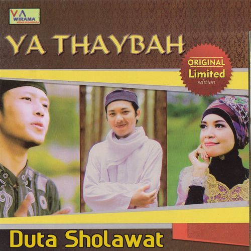Muhammad Nabina cover art