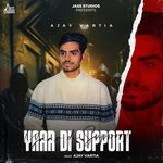 Yaar Di Support
