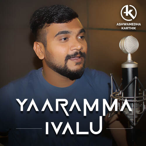 Yaaramma Ivalu