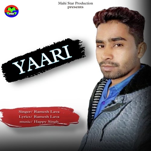 Yaari