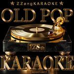 All She Wrote (By Firehouse) (Melody Karaoke Version) artwork