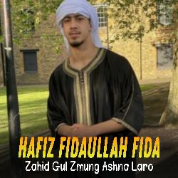 Zahid Gul Zmung Ashna Laro-Hh0,WTlHelk