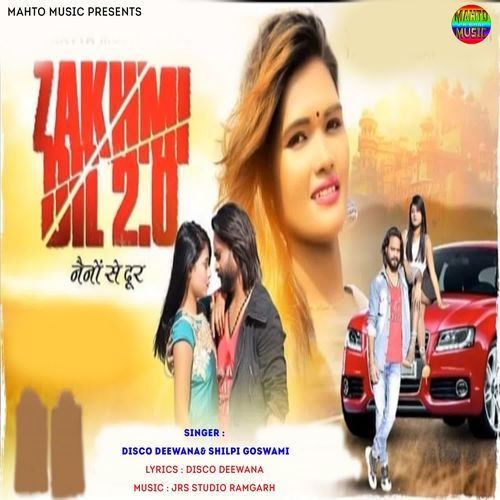 Zakhmi Dil 2.0