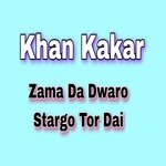 Zama Da Dwaro Stargo Tor Dai