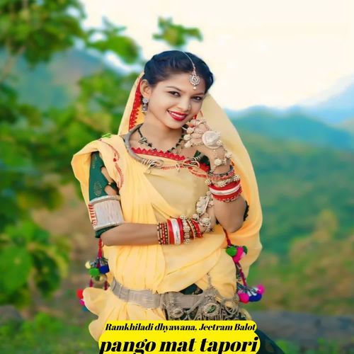 pango mat tapori