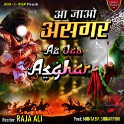 Aa Jao Asghar-GwM,VCRlYmk