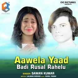 Aawela Yaad Badi Rusal Rahelu-JV4eV0R6enk