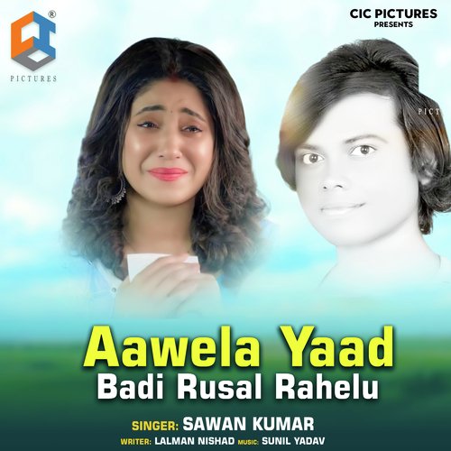 Aawela Yaad Badi Rusal Rahelu