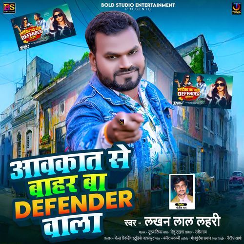 Aawkat Se Bahar Ba Defender Wala
