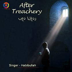 After Treachery-BA8MVD4ddlU