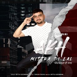 Akh Mittra Di Lal-HSQSYCdaX0E