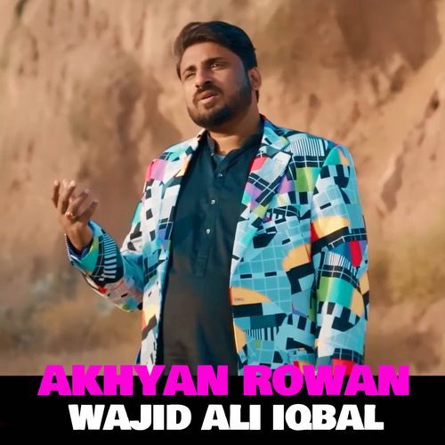 Akhyan Rowan