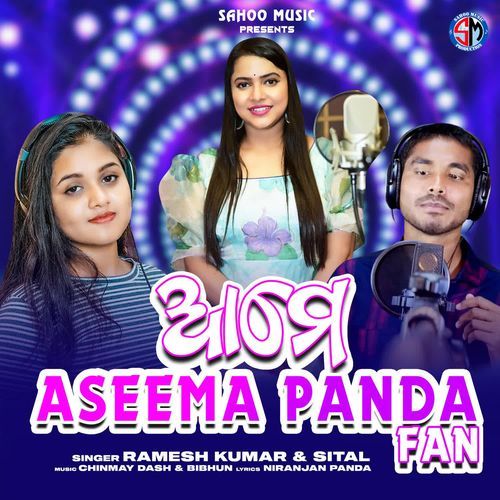 Ame Aseema Panda Fan