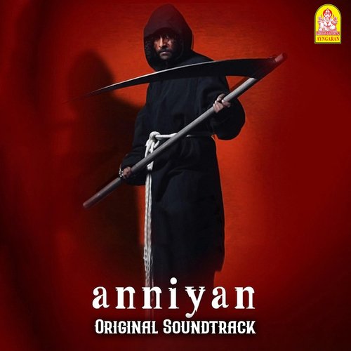 Anniyan Intro (From "Anniyan")