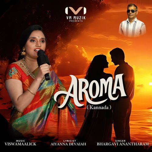 Aroma (Kannada)