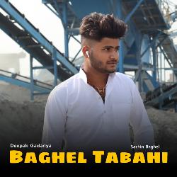 Baghel Tabhai-HCQaAk1geEo