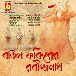 Baul Fokirer Rabindranath