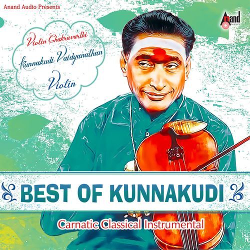 Naada Sudha cover art