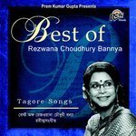 Best of Rezwana Choudhury Bannya