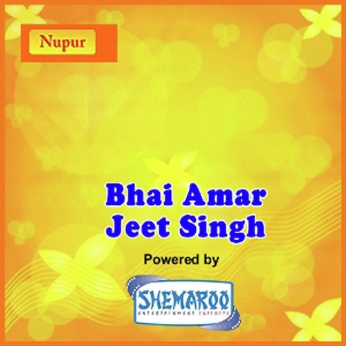 Bhai Amarjeet Singh