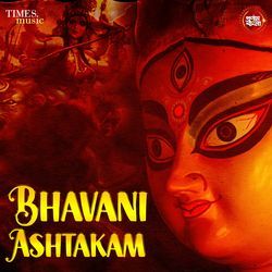 Bhavani Ashtakam-CjEfBjNTAGQ