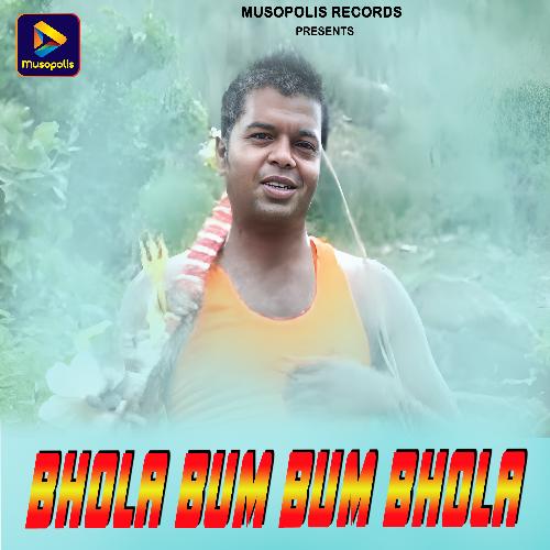 Bhola Bum Bum Bhola
