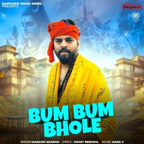 Bum Bum Bhole