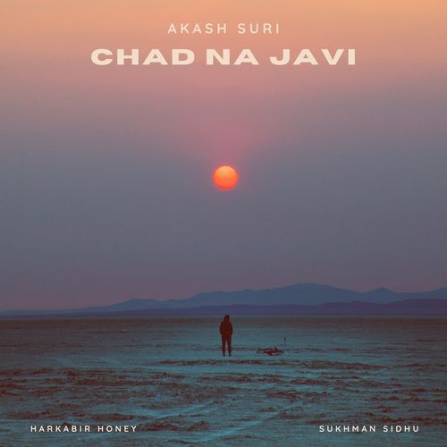 Chad Na Javi
