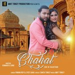 Chahat - Love In Rajasthan (Romantic Nagpuri)