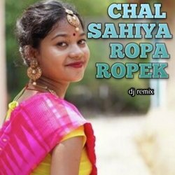 Chal Sahiya Ropa Ropek (Dj Remix)-OTgyUhN6Rlc