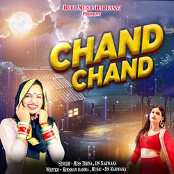 Chand Chand-BAdGZyVCDno