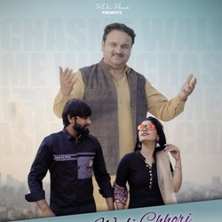 Chasme Wali Chhori-BgoRXAZnUEY