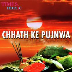 Chhath Ghat Par-PgIoYh5FRVk