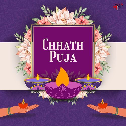 Chhath Puja