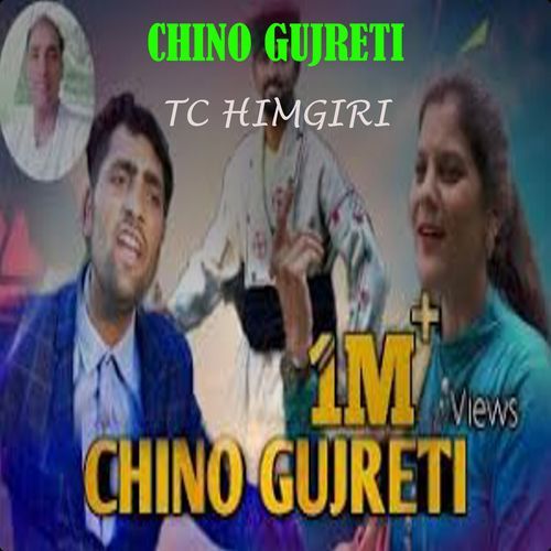 Chino Gujreti