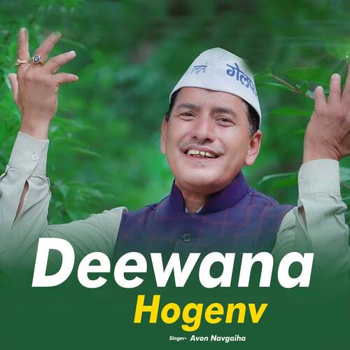 Deewana Hogenv cover art
