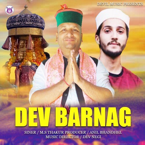 Dev Barnag