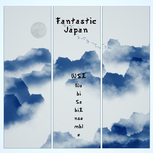 Fantastic Japan cover art