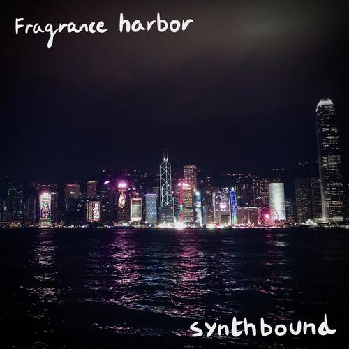 Fragrance Harbor I cover art