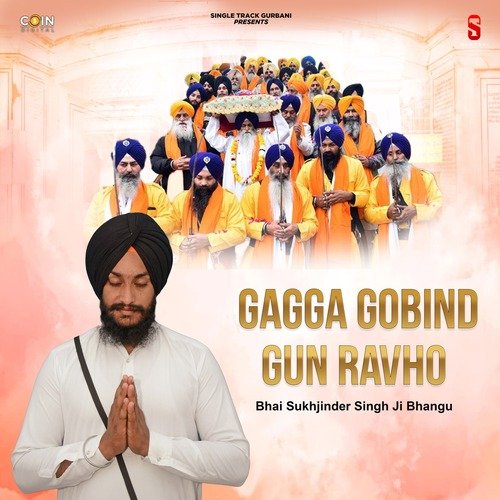 Gagga Gobind Gun Ravho
