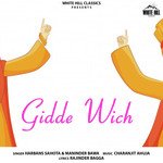 Gidde Wich