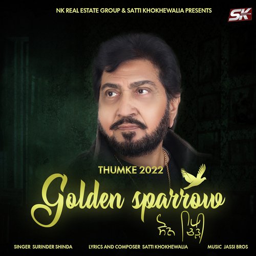 Golden Sparrow (Thumke 2022)